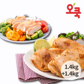 오쿡 오븐구이 그릴 닭가슴살 스테이크 1.4kg + 1.4kg, 2개