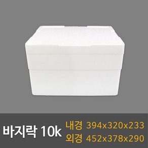 택배용 식품용 스티로폼박스 묶음판매, 1세트, ST-JJ27호(10ea)