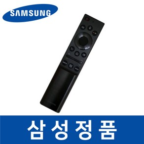 삼성 정품 KU65UA8070FXKR 티비 리모컨 리모콘 TV 텔레비전 sal01363, 1개