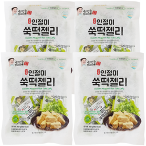 찹쌀 인절미 쑥떡 젤리 260g (국산 특산물 제리) 권영춘 명과마루 HCCP, 4개