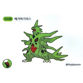 포켓몬 메가 띠부씰 메가 마기라스 0248 포켓몬빵, 1개