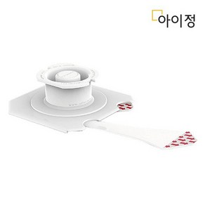 파워큐브 디자인 멀티탭 고정용 독