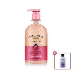 벨먼 스파 수분광채 바디워시 600ml 3종 택1 + 벨먼 퍼퓸드리추얼 바디워시 찬란 230ml 증정