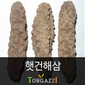 건해삼 자연건조 중화요리용 가능 왕특 특 대 중 소 사이즈별 판매 한국산 별도 판매중 *영업용은 특사이즈 이상 주문요망, 대(15미), 15개