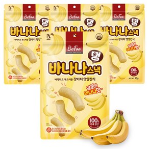 베푸 멍 바나나킥 스낵 강아지간식, 4개, 45g, 바나나맛