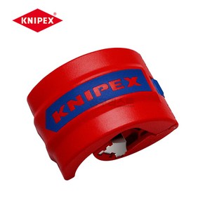 [KNIPEX]90 22 10BK 파이프컷터 (BiX®), 1개