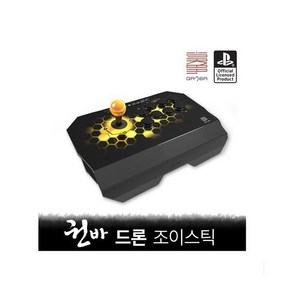 권바 드론 아케이드 조이스틱 (PS4/PS3/PC/중고)