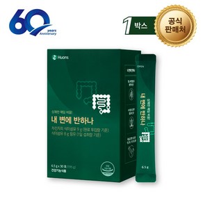 [본사] 휴온스 내 변에 반하나 차전자피 식이섬유 쾌변 다이어트 15일분 30포 1박스, 195g, 1개