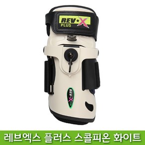 로드필드 레브엑스 플러스 스콜피온형 화이트 볼링아대 볼링용품, 스콜피온 화이트, 1개