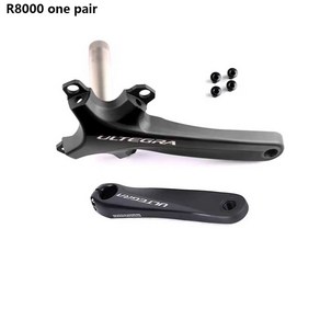 SHIMANO ULTEGRA R8000 도로 자전거 165mm 170mm 172.5mm 175mm 크랭크암 왼쪽 오른쪽 크랭크셋 Shimano, [01] 8000 a pai, [04] 175mm