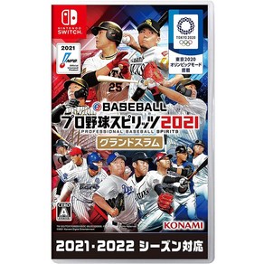 닌텐도 스위치 eBASEBALL 프로야구 스피리츠 2021, 단일상품(B08ZZDL8J4)