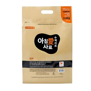 아침애사료 전연령용 피부건강 강아지 소프트사료, 2.6kg, 1개