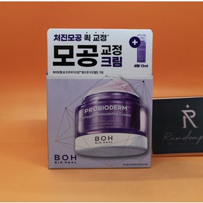 증정 바이오힐보 모공교정 프로바이오덤 콜라겐 리모델링 크림 50mL + 세럼 13mL 상세설명에서몇갠지꼭확인