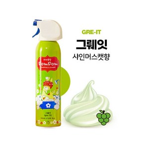 아이몽땅 유아 휘핑클렌저 그뤠잇(샤인머스캣향), 1개, 250ml