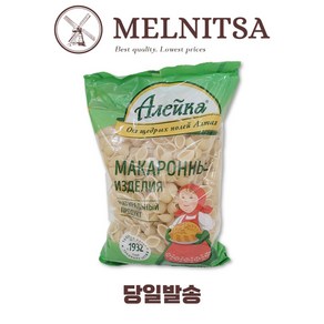 아레이카 로시끼 파스타 면, 1개, 400g