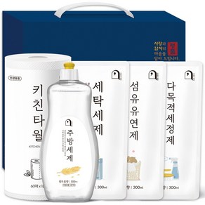 오늘의쉼표 세제 선물세트 답례품 생필품 54호 (주방세제 + 섬유유연제 + 세탁세제 + 다목적세정제 + 키친타올), 1개