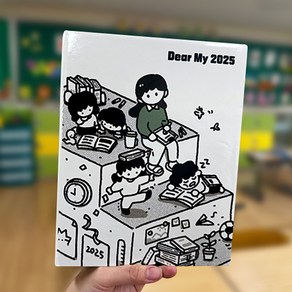 아이스크림몰 참쌤스쿨 2025다이어리 2025년다이어리 업무교무수첩 교사수첩, 1개, 참쌤스쿨 2025 다이어리 1405670_DF