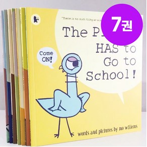 [동네서점] 국내 당일발송 Mo willems Pigeon 모윌렘스 피죤 비둘기 시리즈 세트 영어원서 음원제공