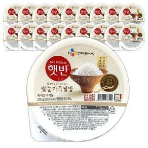 햇반 CJ 쌀눈가득 쌀밥 210g, 18개