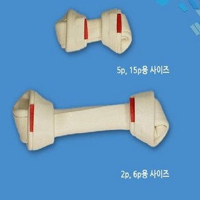 새끼강아지개껌 대형 아기 강아지 치킨 딩고 껌 6p wit*717QO, 1, 본상품선택