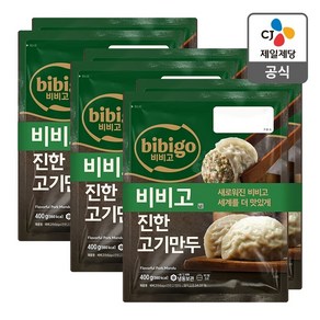 하이원픽 CJ 비비고 수제진한고기만두400G X 6개, 400g