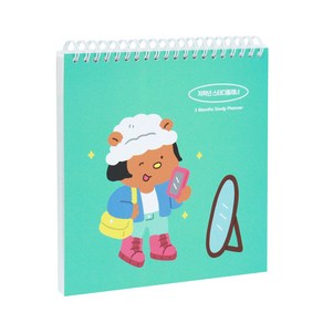 인디고어린이 초등 공부습관 저학년 스터디플래너 (3개월), [04 01-005251] 1 민트