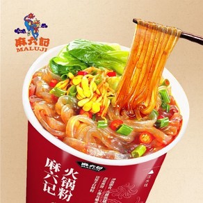 마육기 훠궈펀 huoguofen 훠궈맛당면 219g