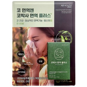 안국건강 코박사 면역플러스 800mg X 60정, 1개