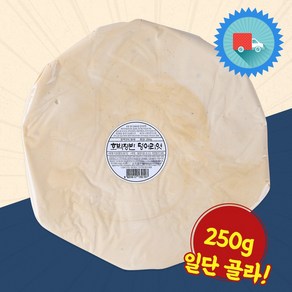 서해안민속식품 호박쟁반 덩어리엿 X 4 전통 엿 사탕 간식 과자, 250g, 4개