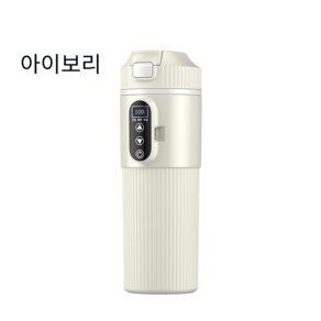 BRS 차량용 커피포트 12V/24V겸용 500ml 휴대용 차박 캠핑 포트 추운겨울 차량필수 WC0459P, 화이트