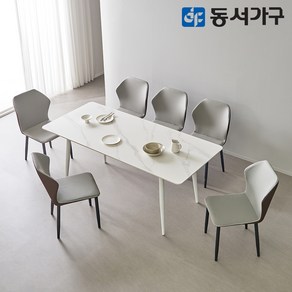 동서가구 캐빈SF 6인 safety 포세린 세라믹식탁세트 1800(레니스체어) DF644575