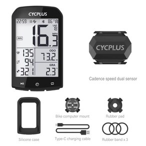 CYCPLUS M1 GPS 자전거 컴퓨터 사이클링 속도계 블루투스 5.0 ANT + Ciclismo 속도 계량기 자전거 액세서, 03 M1 and C3