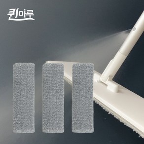 퀸마루 스프레이 밀대 전용패드 리필 3장 물걸레 청소, 3개