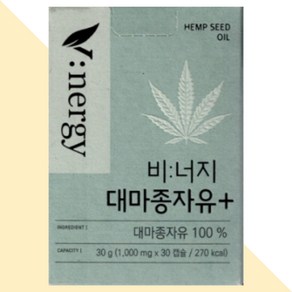 휴럼 유기농 비너지대마종자유 플러스 오메가3 6 9 탄수화물 관리, 1개, 30정