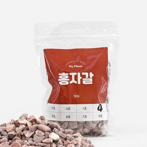 마이플랜트 홍자갈 5kg, 2호(10~12mm), 1개