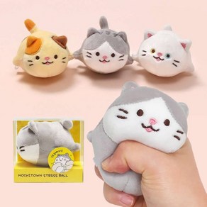 모찌타운 꾹꾹이 인형 스트레스볼 스퀴시 말랑 쫀득 스트레스 해소 손장난감, 고등어, 1개