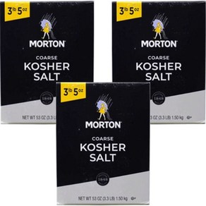 Morton 몰튼 코셔 소금 솔트 대용량 1.5kg 3개