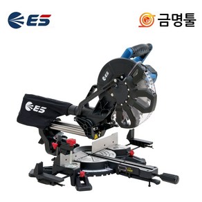 ES산업 S810MS 슬라이딩각도절단기 255mm 1800W 톱날포함 슬라이딩각도기