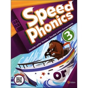 Speed Phonics 3