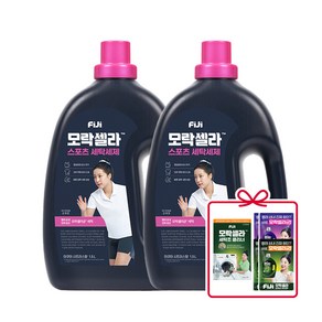 [특별 증정] 스포츠 세제 1.5L 2개+ 세탁조클리너 + 모락셀라 70ml 허브향2개 코튼향2개, 2개