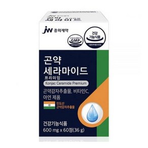 JW중외제약 곤약 세라마이드 프리미엄 1.8mg 60정 600mg 세라미드 감자추출물, 6개