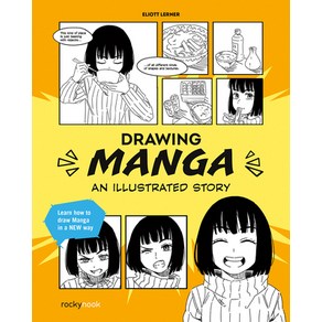 (영문도서) Dawing Manga: An Illustated Stoy Papeback, Rocky Nook, English, 9798888142257