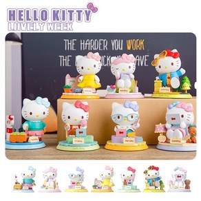 사나디코퍼레이션 헬로키티 러블리위크 피규어 키티피규어 산리오 랜덤피규어 7종중 1종, 1개