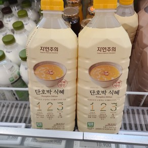 자연주의 단호박 식혜, 2개, 1.8L