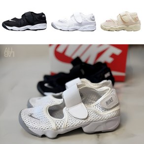 [AS가능 국내매장] 나이키 키즈 리프트 주니어 여성 벨크로 샌들