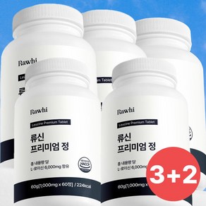 라휘 류신 단백질 타블렛 프리미엄 정 루신 뉴신 6000mg, 5개, 60정