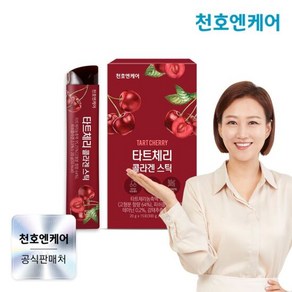 [천호엔케어] [천호엔케어][소비기한 2025-06-17]타트체리 콜라겐 젤리 스틱 15포 1박스, 300g, 1개, 상세 설명 참조, 상세 설명 참조, 상세 설명 참조
