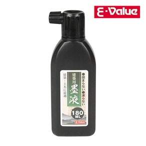 E-Value 얼지 않는 건축용 고급 먹물 검정색 흑색 180ml, 1개