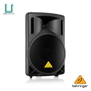 베링거 EUROLIVE B212D 액티브 550W 12인치 PA스피커