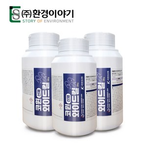 지네 개미 노래기 바퀴벌레 기어다니는 해충 벌레 퇴치 제 약 와이드킬산제 450g 3개, 1개입